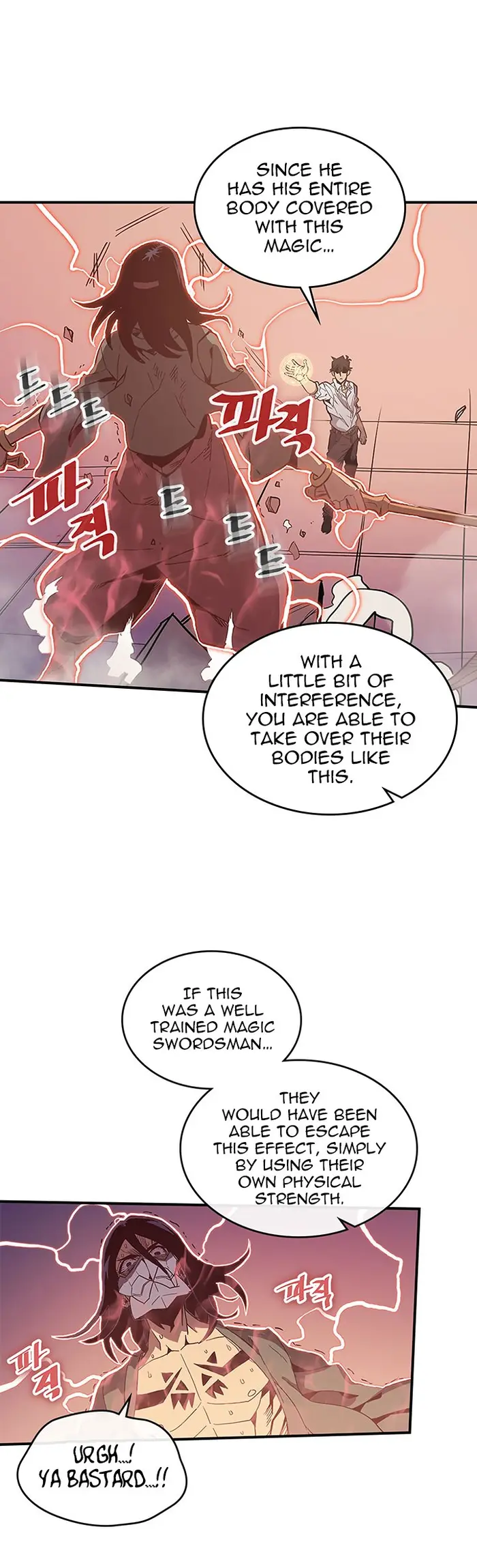 A Returner’s Magic Should Be Special Chapter 87 image 17_optimized